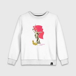 Свитшот хлопковый детский Праздник победы статуя, цвет: белый