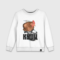 Детский свитшот Курц мем