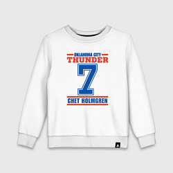 Свитшот хлопковый детский Chet Holmgren, цвет: белый