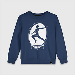 Детский свитшот Прыжки на батуте в белом диске