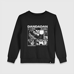 Свитшот хлопковый детский ДанДанДан y2k, цвет: черный