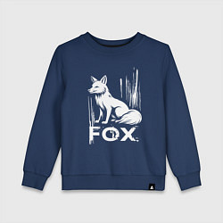 Свитшот хлопковый детский Лисий стиль, цвет: тёмно-синий