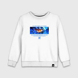 Детский свитшот Взгляд Аказы на Танджиро