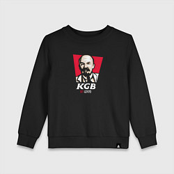 Свитшот хлопковый детский Ленин KGB so good, цвет: черный