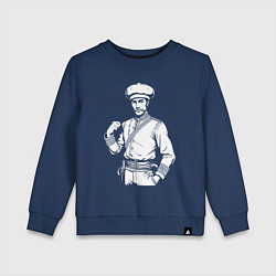 Детский свитшот Статный казак