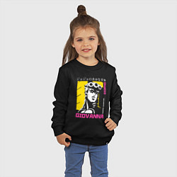 Свитшот хлопковый детский Джованна Джорно из ДжоДжо, цвет: черный — фото 2