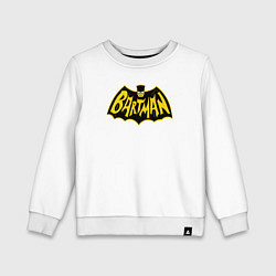 Детский свитшот Bartman