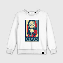 Детский свитшот Ciao
