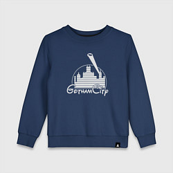 Свитшот хлопковый детский Light Gotham city, цвет: тёмно-синий