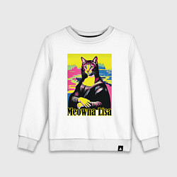Детский свитшот Meowna Lisa, на цветном