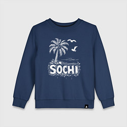 Детский свитшот Сочи пальмы и чайки