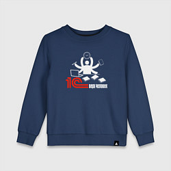 Свитшот хлопковый детский Сверх человек 1с, цвет: тёмно-синий