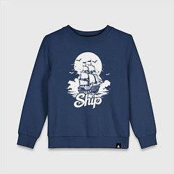 Свитшот хлопковый детский Лунный парусник, цвет: тёмно-синий