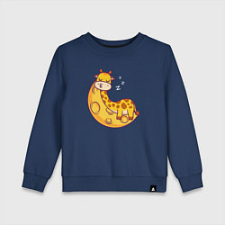 Свитшот хлопковый детский Спящий жираф на луне, цвет: тёмно-синий
