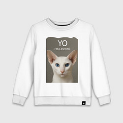Свитшот хлопковый детский Yo - Im Oriental, цвет: белый
