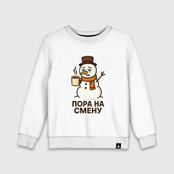 Детский свитшот Пора на смену - грустный снеговик
