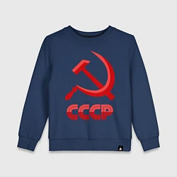 Детский свитшот СССР Логотип