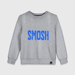 Свитшот хлопковый детский Smosh, цвет: меланж