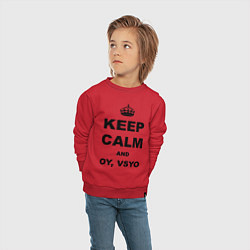 Свитшот хлопковый детский Keep Calm & Oy Vsyo, цвет: красный — фото 2