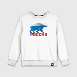 Свитшот хлопковый детский Россия - это сила, цвет: белый