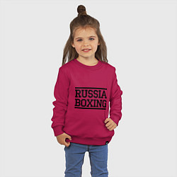 Свитшот хлопковый детский Russia boxing, цвет: маджента — фото 2
