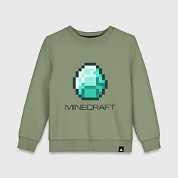 Свитшот хлопковый детский Minecraft Diamond, цвет: авокадо