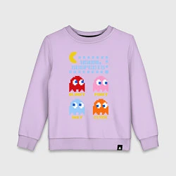 Свитшот хлопковый детский Pac-Man: Usual Suspects, цвет: лаванда