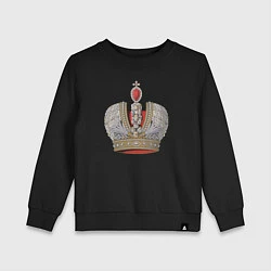 Свитшот хлопковый детский Crown of the Russian Empire, цвет: черный