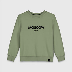 Свитшот хлопковый детский Moscow City, цвет: авокадо