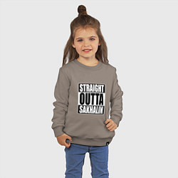 Свитшот хлопковый детский Straight Outta Sakhalin, цвет: утренний латте — фото 2