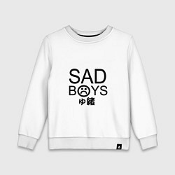 Детский свитшот Sad Boys: Yung Lean
