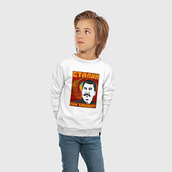 Свитшот хлопковый детский Сталин мой кандидат, цвет: белый — фото 2