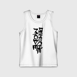 Майка детская хлопок Depeche Mode: Sign, цвет: белый