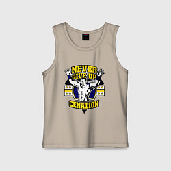 Майка детская хлопок Never Give Up: Cenation, цвет: миндальный