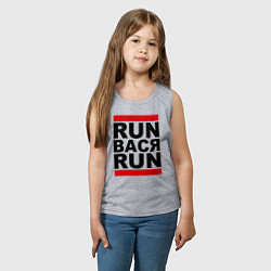 Майка детская хлопок Run Вася Run, цвет: меланж — фото 2