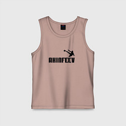 Майка детская хлопок Akinfeev Style, цвет: пыльно-розовый