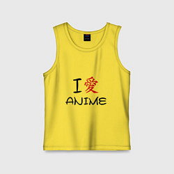 Майка детская хлопок I love anime, цвет: желтый