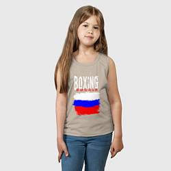 Майка детская хлопок Бокс Россия, цвет: миндальный — фото 2