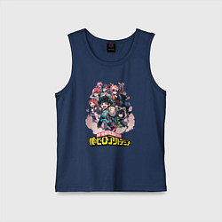 Майка детская хлопок Моя Геройская Академия, цвет: тёмно-синий