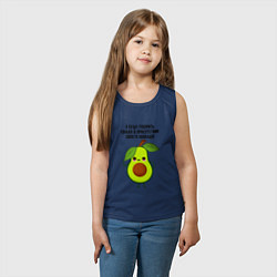 Майка детская хлопок Имею право на авокадо!, цвет: тёмно-синий — фото 2