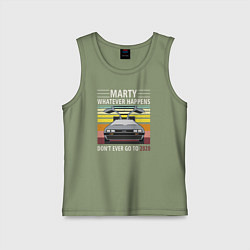 Майка детская хлопок Back to the Future, цвет: авокадо