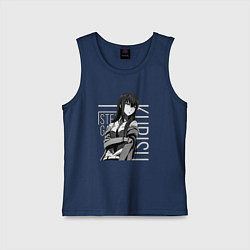 Майка детская хлопок Kurisu Makise, цвет: тёмно-синий