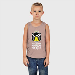 Майка детская хлопок Сова Ангельское исчадие надо?, цвет: пыльно-розовый — фото 2