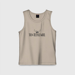 Майка детская хлопок Стопроцентная шесть бифало, цвет: миндальный