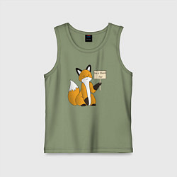 Детская майка I am a stupid fox