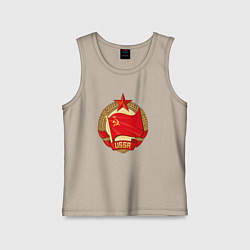 Майка детская хлопок Герб СССР Серп и молот, цвет: миндальный