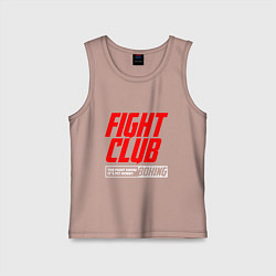 Майка детская хлопок Fight club boxing, цвет: пыльно-розовый