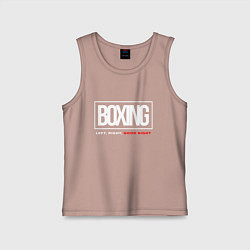 Майка детская хлопок Boxing good night, цвет: пыльно-розовый