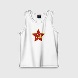 Майка детская хлопок СССР звезда, цвет: белый
