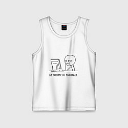 Майка детская хлопок Хз почему не работает, цвет: белый